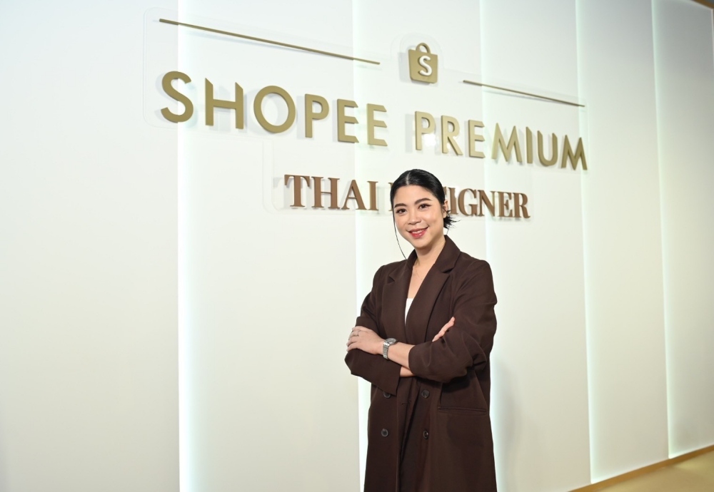 Shopee Premium, Shopee1010xThaiDesigner, Thai Designer, คอลเลคชั่นสุดเอ็กซ์คลูซีฟ, แพลตฟอร์มอีคอมเมิร์ซ, แฟชั่น เดสติเนชั่น, โปรโมชั่นพิเศษ, โค้ดลดเพิ่ม 12% ส่งฟรี