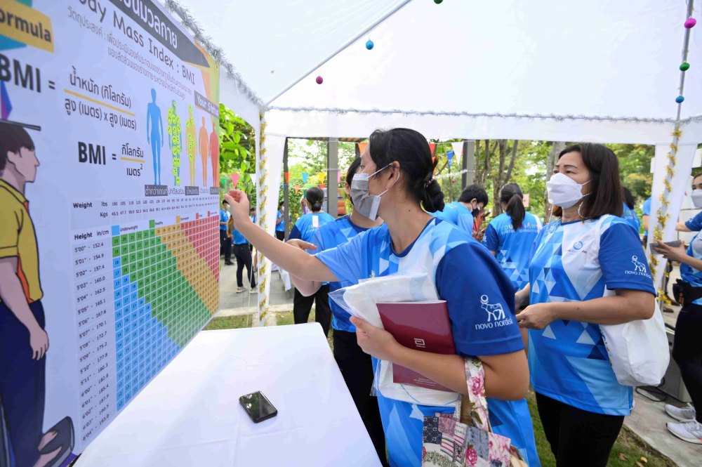วันเบาหวานโลก 2565, สมาคมโรคเบาหวานแห่งประเทศไทยฯ, สำนักอนามัยกรุงเทพมหานคร, กรมควบคุมโรค, เครือข่ายคนไทยไร้พุง, เครือข่ายชมรมเบาหวาน, จุฬาลงกรณ์มหาวิทยาลัย
