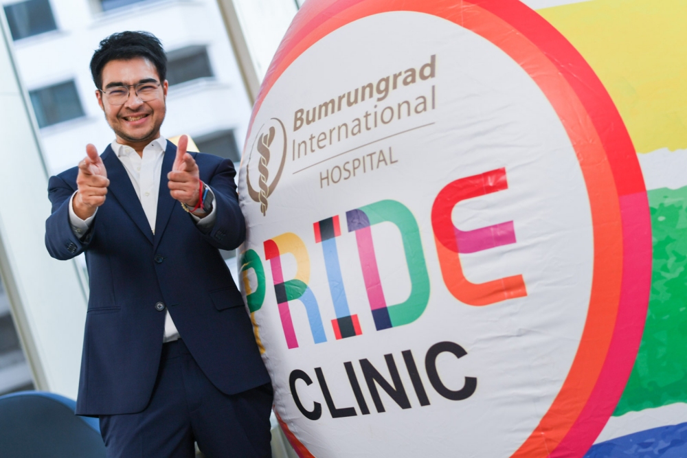 Pride Clinic Talk, LGBTQ+, Waldorf Astoria Bangkok, สุขภาพทางเพศ, ครอบคลุมทุกมิติ, บุคคลหลากหลายทางเพศ, โรงพยาบาลบำรุงราษฎร์, มาตรฐานความปลอดภัย