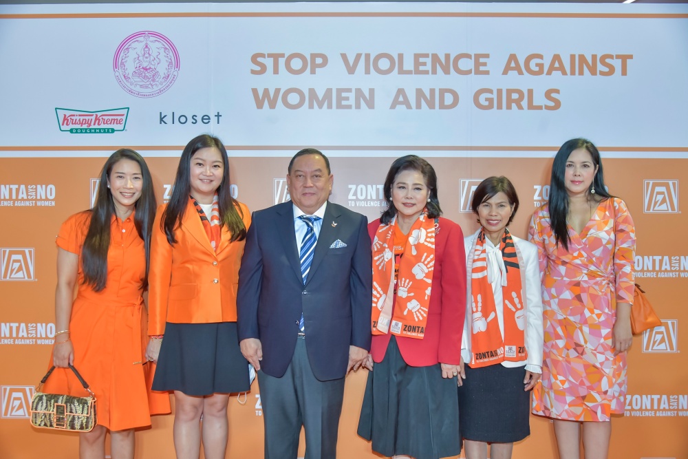 Against Women and Girls, KLOSET, สโมสรซอนต้ากรุงเทพ 1, ร่วมรณรงค์, ยุติความรุนแรงต่อเด็กและสตรี, ศูนย์การค้าสามย่านมิตรทาวน์, วันยุติความรุนแรงต่อสตรีสากล