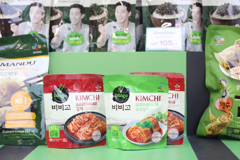 bibigo สุดทุกรสชาติเกาหลี, อาหารเกาหลีในไทย, บริษัท เอ-เบสท์ จำกัด, บริษัท ซีเจ เชอิลเจดัง จำกัด, พัคซอจุน, บิบิโก, CJ CHEILJEDANG CORPORATION