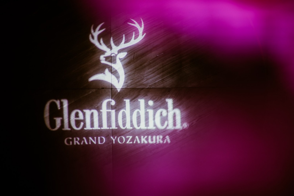 Glenfiddich Grand Yozakura, KINKI Progressive Dining & Bar, ซิงเกิลมอลต์เหนือระดับ, เทศกาลดอกซากุระ, ซากุระกลางคืน, ถังไม้บ่มเหล้าอาวาโมริ, ถังไม้โอ๊ค