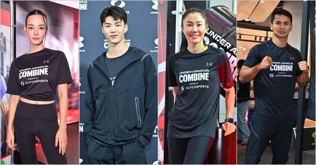 UA Combine 2024, powered by Supersports, ร่วมประลองความแกร่ง, ตั้งแต่วันที่ 23 กรกฎาคม 2567, อันเดอร์ อาร์เมอร์, ซูเปอร์สปอร์ต, มีน-นิชคุณ ขจรบริรักษ์, วาววา-ณิชชา โชคประจักษ์ชัด