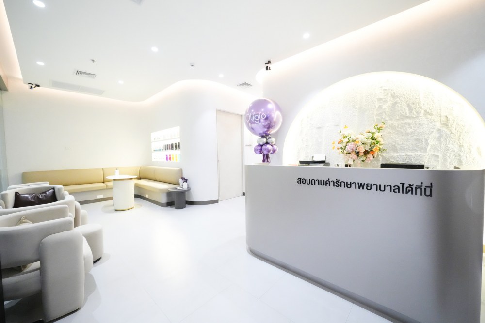 Hertitude CLINIC ขยายสาขาใหม่, ศูนย์การค้าเอ็มสเฟียร์, เฮอร์ทิจูด คลินิก, นวัตกรรมมาตรฐานระดับสากล, นายแพทย์วรพจน์ ศิรามังคลานนท์, นวัตกรรมทางการแพทย์
