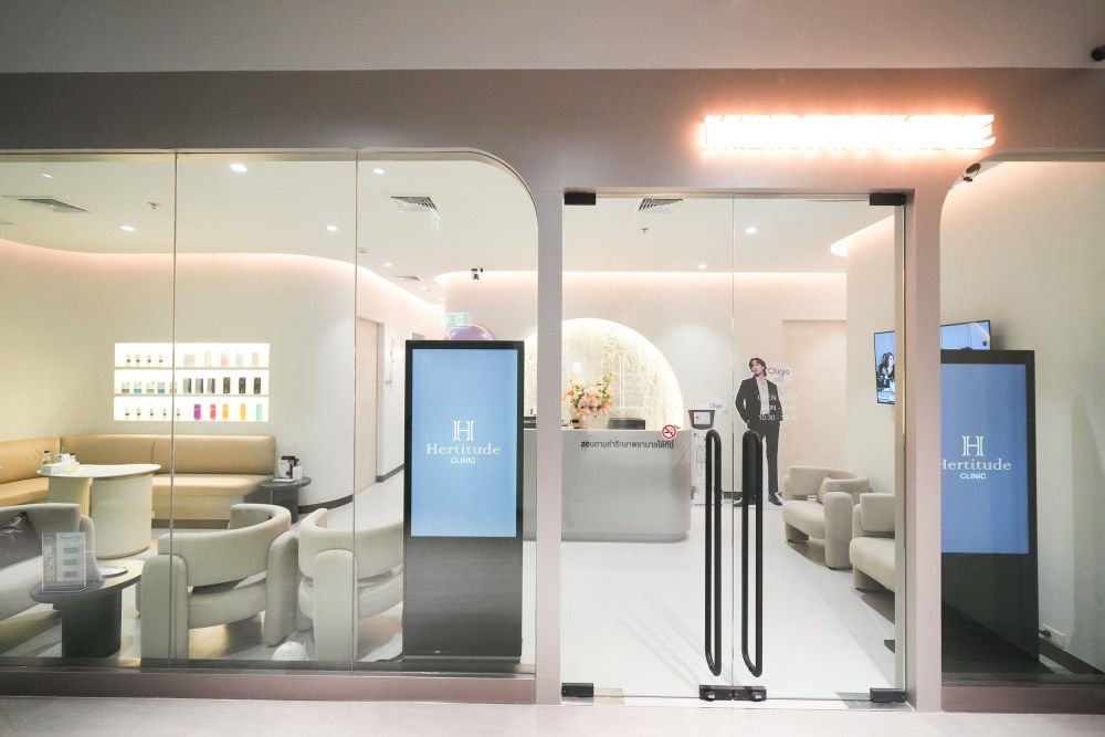 Hertitude CLINIC ขยายสาขาใหม่, ศูนย์การค้าเอ็มสเฟียร์, เฮอร์ทิจูด คลินิก, นวัตกรรมมาตรฐานระดับสากล, นายแพทย์วรพจน์ ศิรามังคลานนท์, นวัตกรรมทางการแพทย์