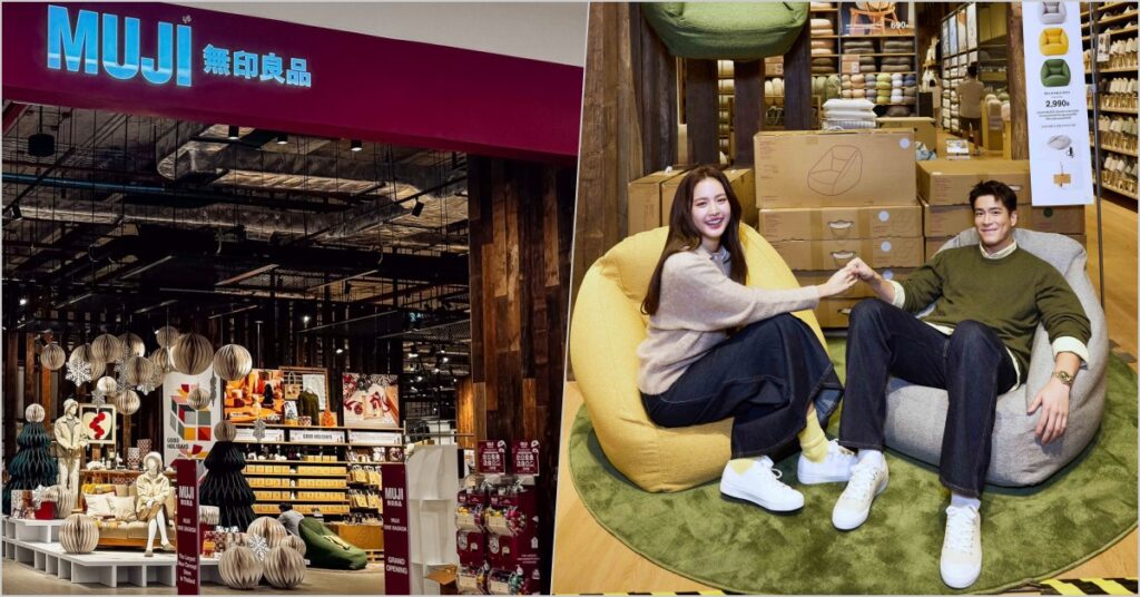 MUJI One Bangkok, คอนเซ็ปต์สโตร์แห่งใหม่, ใหญ่ที่สุดในไทย, อาเล็ก-ธีรเดช เมธาวรายุทธ, โบว์-เมลดา สุศรี, บริษัท มูจิ รีเทล (ประเทศไทย) จำกัด, อกิฮิโร่ คาโมการิ