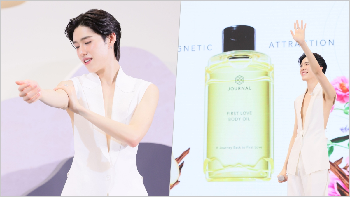 JOURNAL Body Oil, พีพี–กฤษฏ์, พรีเซ็นเตอร์คนใหม่, ธนัญญา สุธีรชัย, ผลิตภัณฑ์ออยล์บำรุงผิว, กลิ่นหอมผ่อนคลาย, เคล็ดลับการดูแลผิว, เบาสบาย, ไม่เหนียวเหนอะหนะ, บำรุงผิวกายล้ำลึก