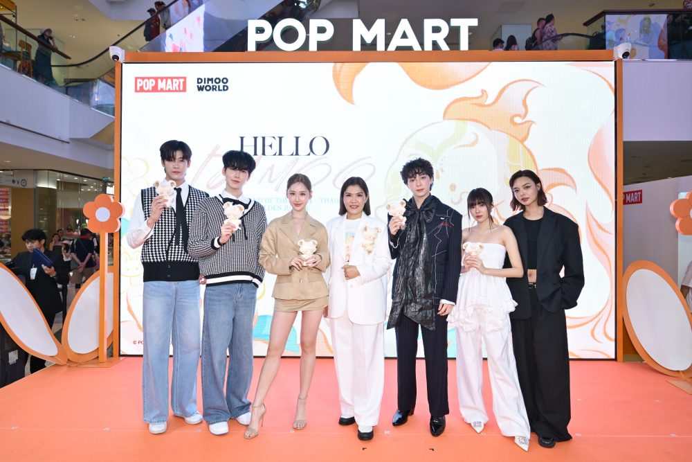 POP MART Thailand, DIMOO Thailand Limited Edition, เฉลิมฉลอง 50 ปี, ความสัมพันธ์ทางการทูตไทยจีน, มิตรภาพพิเศษ, Special Friend of Thailand-China Golden Jubilee