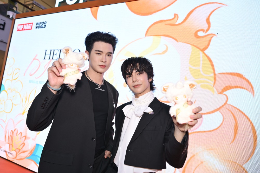 POP MART Thailand, DIMOO Thailand Limited Edition, เฉลิมฉลอง 50 ปี, ความสัมพันธ์ทางการทูตไทยจีน, มิตรภาพพิเศษ, Special Friend of Thailand-China Golden Jubilee
