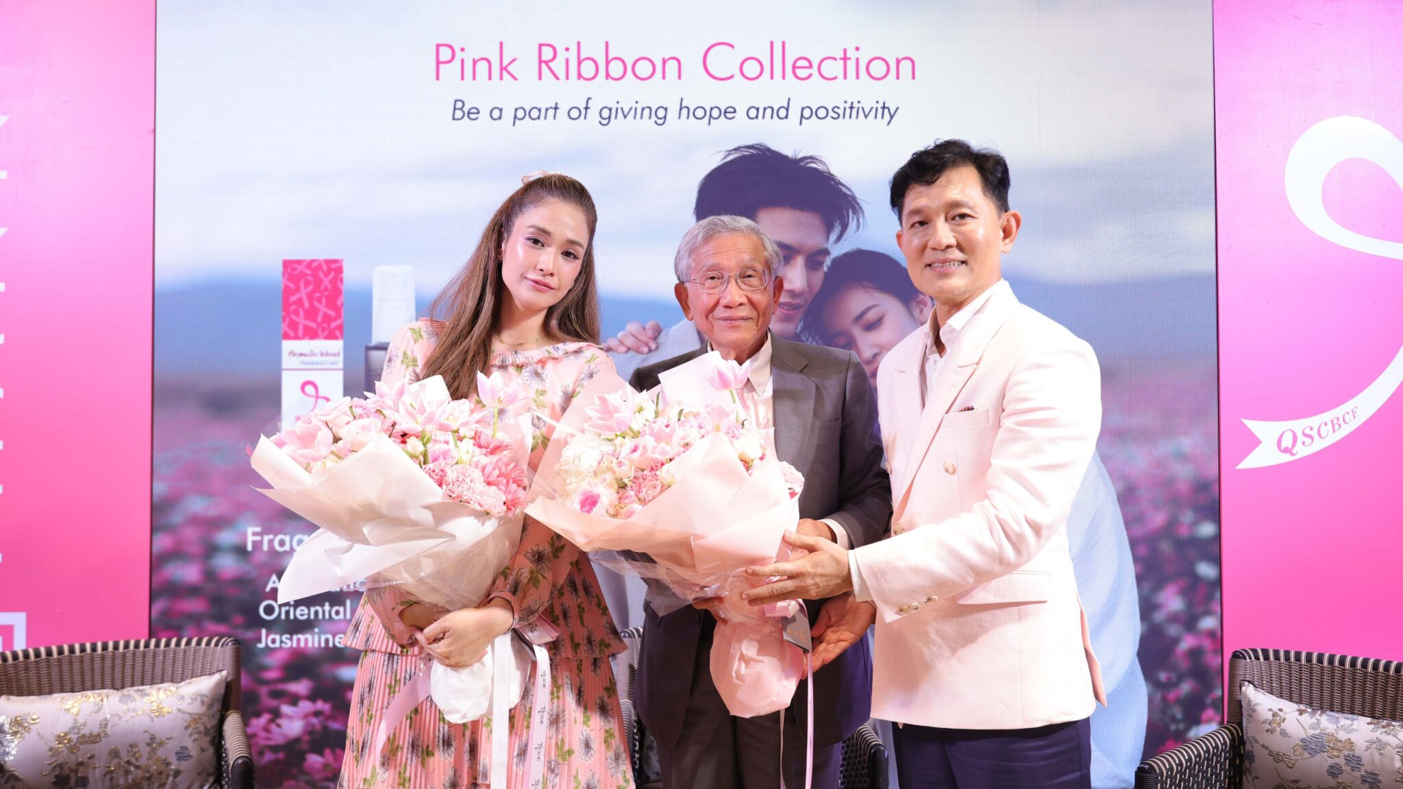 THANN Pink Ribbon Collection, มูลนิธิศูนย์มะเร็งเต้านมเฉลิมพระเกียรติ, โรงพยาบาลจุฬาลงกรณ์, สภากาชาดไทย, คุณฐิติพัฒน์ ศุภภัทรานนท์, ธัญ เวลเนส เดสทิเนชั่น