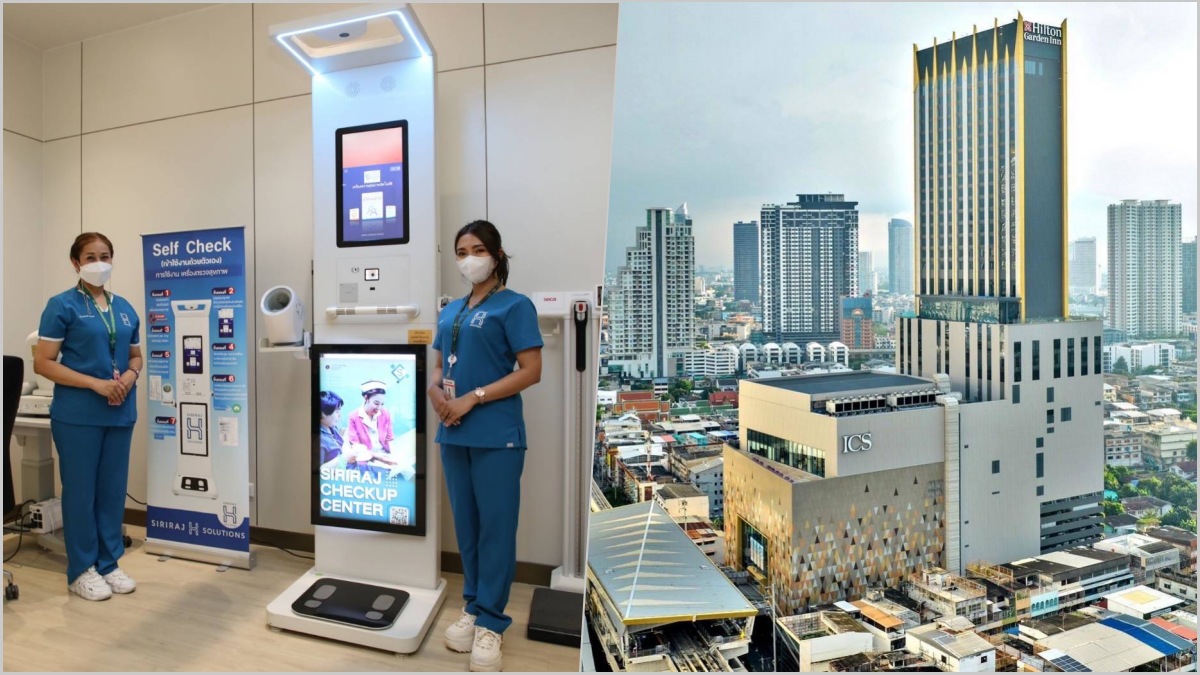 ไอซีเอส, SIRIRAJ H SOLUTIONS, ฉลองครบรอบ 2 ปี, เปิด 2 คลินิกใหม่, ตอบโจทย์คนรักสุขภาพ, ครอบคลุมทุกด้าน, ICS Lifestyle Complex, ศ.ดร.นพ.ยงยุทธ ศิริวัฒนอักษร