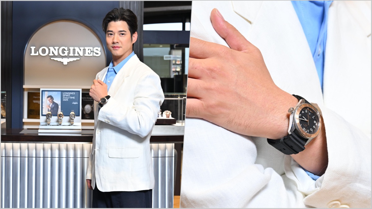 ลองจินส์ สปิริต ซูลู ไทม์ 1925, ร่วมฉลอง 100 ปี, Longines Spirit Zulu Time 1925, แสดงเวลาสองไทม์โซน, Central World, ศูนย์การค้าเซ็นทรัลเวิลด์, มาริโอ้ เมาเร่อ