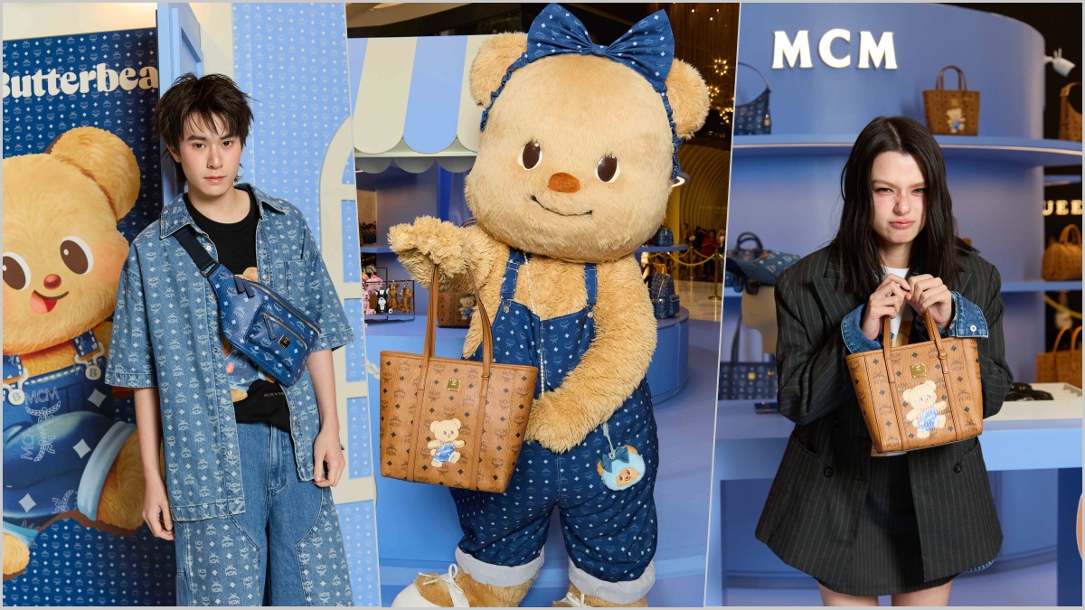 MCM x Butterbear, เปิดตัวสุดยิ่งใหญ่, สะเทือนวงการ, Butterbear, ไอคอนคาแรกเตอร์ไทย, Playful Luxury, จินตนาการ, ความสนุกสนาน, ดีไซน์เหนือระดับ, ไอเทมยูนิเซ็กส์