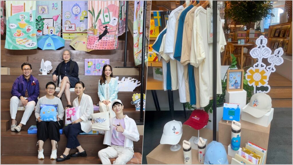 มูลนิธิรามาธิบดีฯ X 5 ศิลปิน, Giving and Happiness, ความสุขไม่มีที่สิ้นสุด, ไอเทมสุดเก๋, สะท้อนพลังของการแบ่งปัน, พรรณสิรี คุณากรไพบูลย์ศิริ, กีฟวิ่ง แอนด์ แฮปปี้เนส