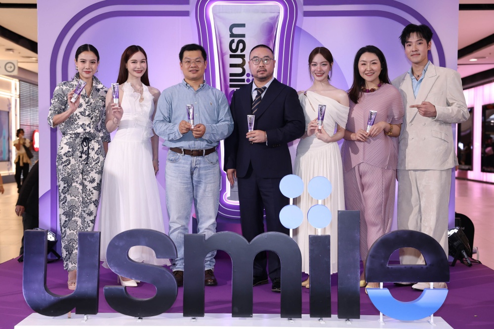 usmile Optical White 2.0, ยาสีฟันไวท์เทนนิ่งสีม่วง, สูตรใหม่, Purple Corrector, Triple Enzyme, ฟันขาวขึ้นอย่างเป็นธรรมชาติ, แซม หยาง, หมอเณ็ฐ-นพ.ปวริศ ทวีรุจจนะ