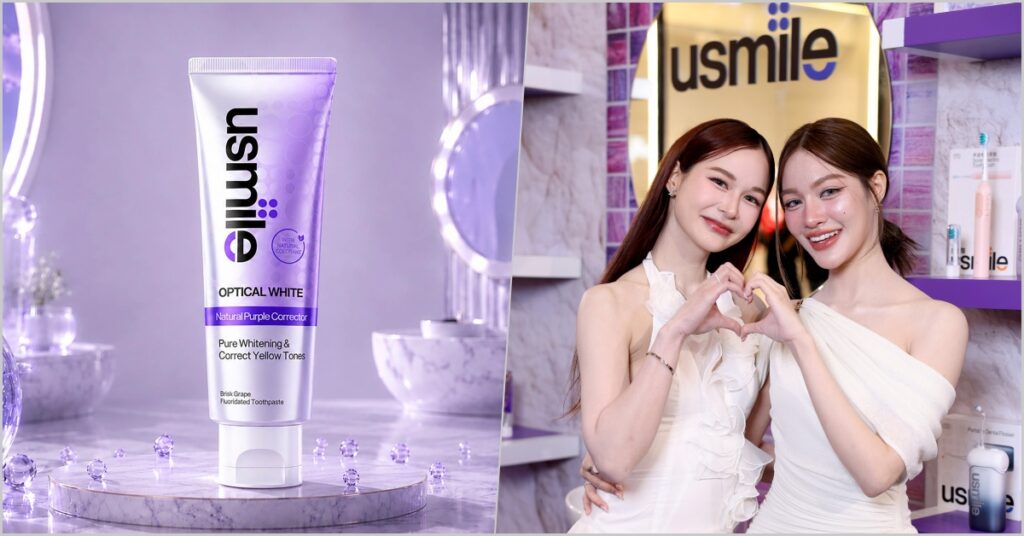 usmile Optical White 2.0, ยาสีฟันไวท์เทนนิ่งสีม่วง, สูตรใหม่, Purple Corrector, Triple Enzyme, ฟันขาวขึ้นอย่างเป็นธรรมชาติ, แซม หยาง, หมอเณ็ฐ-นพ.ปวริศ ทวีรุจจนะ