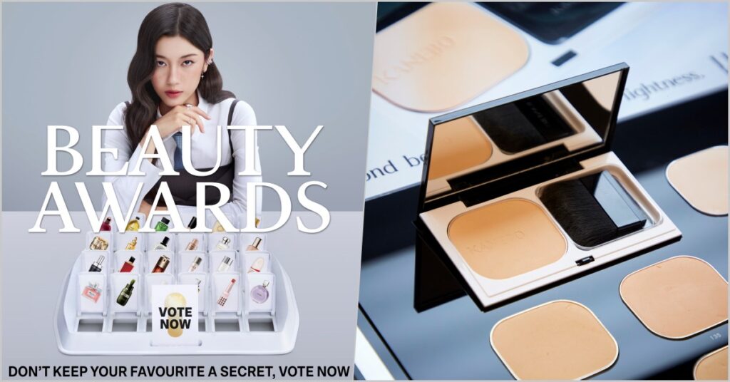 ห้างเซ็นทรัล, CENTRAL BEAUTY AWARDS 2026, Central Department Store, Beauty Galerie, โอปอล์ ปาณิสรา, โมเม นภัสสร, บิวตี้เลิฟเวอร์, ไอเทมสุดปังแห่งปี