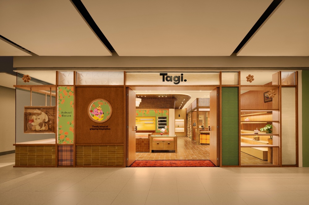 Tagi., แบรนด์สุดคิวท์จากจีน, Tagi. Sabaai House, ศูนย์การค้าเซ็นทรัลเวิลด์, ตี๋ตี๋ - วันพิชิต นิมิตภาคภูมิ, ใบปอ - ธิติยา จิระพรศิลป์