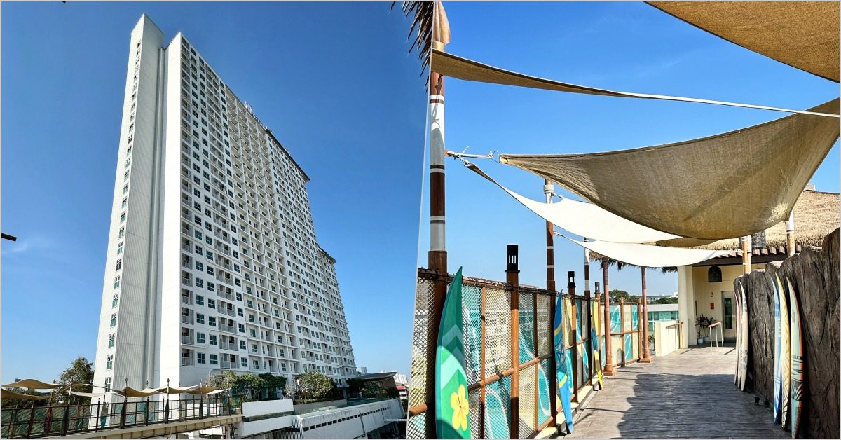 Centre Point Prime Hotel Pattaya, ครอบครัวสุขสันต์, มีสวนน้ำสุดมันส์, อยู่ใกล้กรุงเทพฯ, โรงแรม เซ็นเตอร์พอยต์ ไพรม์ โฮเต็ล พัทยา, พัทยาเหนือ, The Wave, สวนน้ำ