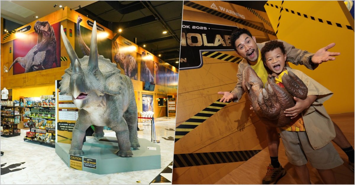 เปิดโลกไดโนเสาร์, DINOLAB BANGKOK 2025, Jurassic Domination, นิทรรศการอินเทอร์แอคทีฟ, Attraction Hall ชั้น 6 ไอคอนสยาม, Japan Anime Movie Thailand, INCEPTION