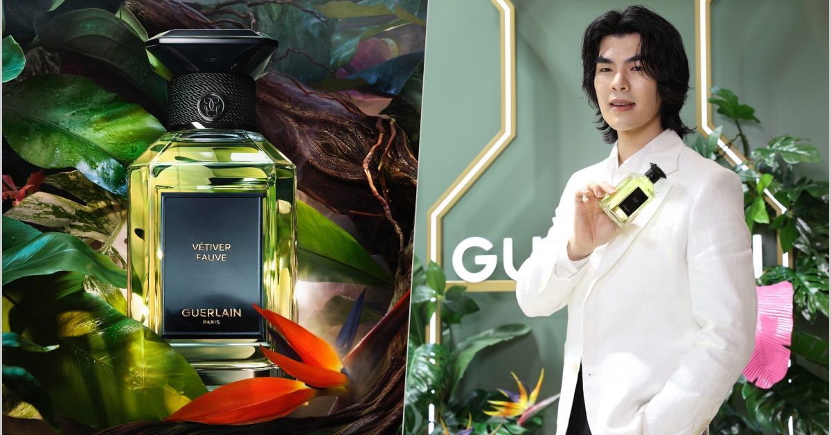 ความหอมเลอค่าน่าค้นหา, GUERLAIN VÉTIVER FAUVE, กลิ่นใหม่ล่าสุด, วรรณกรรมอมตะ, The Jungle Book, ความสดชื่นแรกของผืนป่า, ยามรุ่งอรุณ, วิทสา ต.แสงจันทร์, กลิ่นป่าของหญ้าแฝก