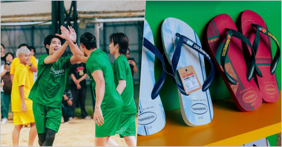 Havaianas, Football Beach Party, Pura Vida Beach Club, Brazilian Flair, Top Nations Collection, ใบหม่อน-จณิสตา จินันทุยา, มุก-ชัชวัลย์ รอดทอง, ประเทศบราซิล