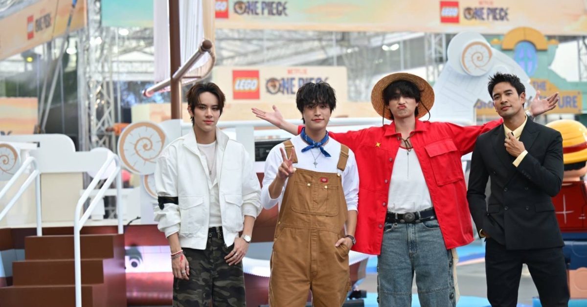 ไอคอนสยาม, The LEGO Group, LEGO® ONE PIECE, ริเวอร์ พาร์ค, ชั้น G ไอคอนสยาม, ริมแม่น้ำเจ้าพระยา, กรท-วรินทร ปัญหกาญจน์, กลัฟ-คณาวุฒิ ไตรพิพัฒนพงษ์, นนน-กรภัทร์ เกิดพันธุ์