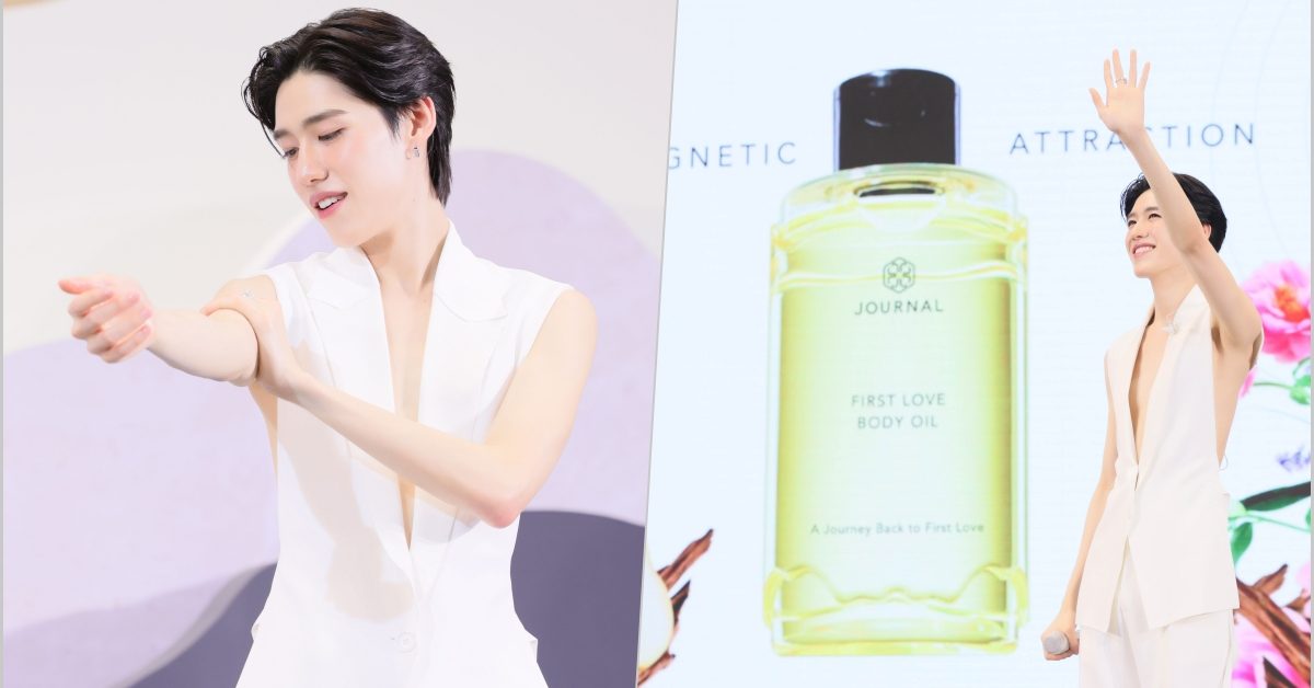 JOURNAL Body Oil, พีพี–กฤษฏ์, พรีเซ็นเตอร์คนใหม่, ธนัญญา สุธีรชัย, ผลิตภัณฑ์ออยล์บำรุงผิว, กลิ่นหอมผ่อนคลาย, เคล็ดลับการดูแลผิว, เบาสบาย, ไม่เหนียวเหนอะหนะ, บำรุงผิวกายล้ำลึก