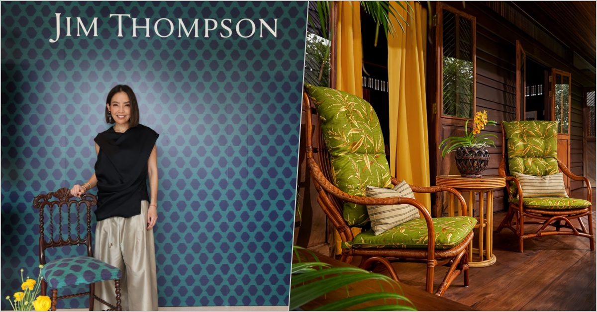 จิม ทอมป์สัน เปิดตัว ผ้าตกแต่งบ้าน, ฤดูใบไม้ผลิ 2025, Siri Sala, สิริ ศาลา, Paris Déco Off 2025, ผู้นำด้านสิ่งทอระดับโลก, No.9 Thompson, Fox Linton, Jim Thompson