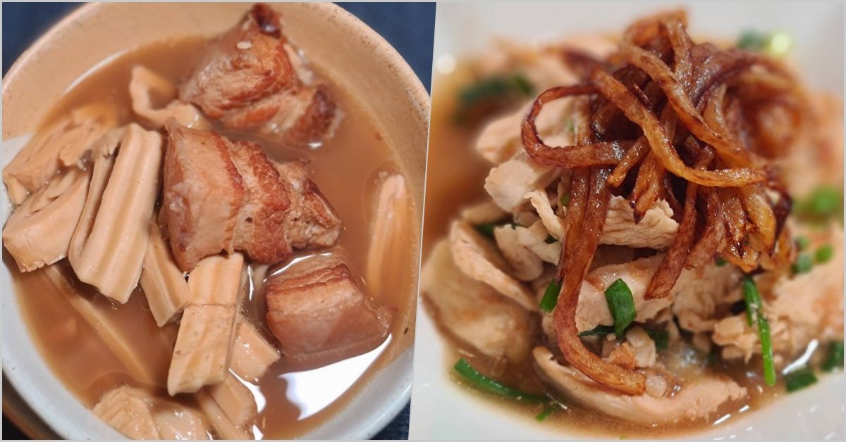 สำรับแห่งพระอัจฉริยภาพ, 2 เมนูทรงโปรด, สมเด็จพระพันปีหลวง, แกงหอง, รสชาติแบบชาววัง, ผัดเล่าปี่, เมนูบำรุงสายตา, Siam Origins, Museum Siam, พระอัจฉริยภาพด้านการปรุงอาหาร