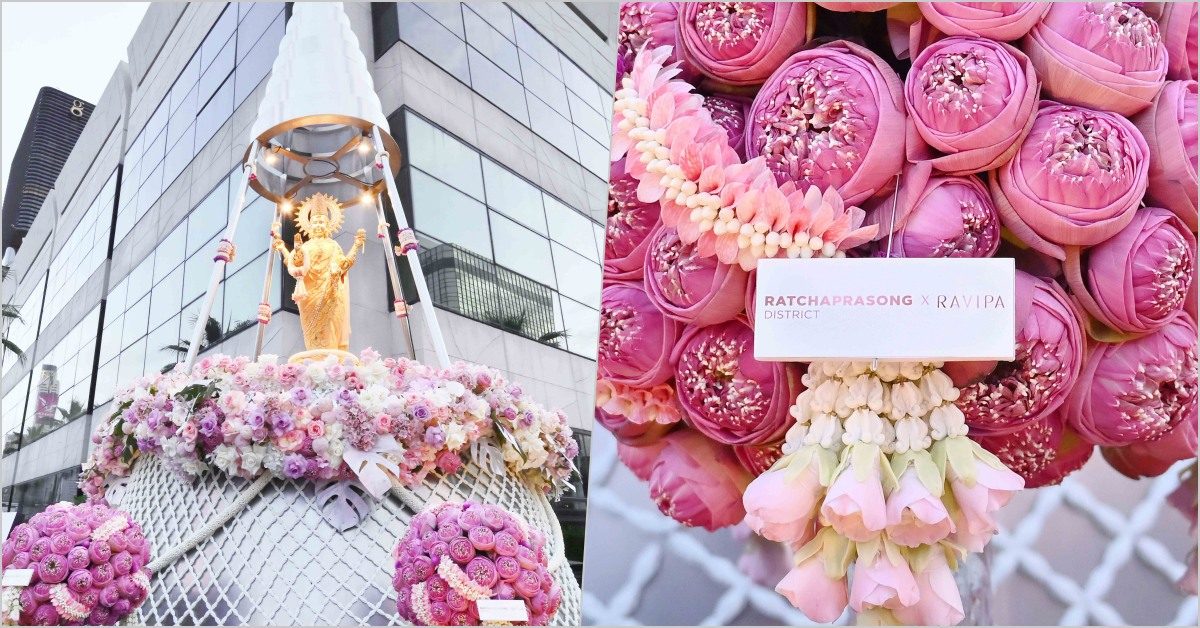 วาราลักษมี วรัทตัม, RAVIPA, ถวายดอกไม้แก่พระแม่ลักษมี, สมาคมผู้ประกอบวิสาหกิจในย่านราชประสงค์, วันแห่งการบูชาองค์พระแม่ลักษมี, เทวีแห่งความมั่งคั่งร่ำรวย, เป็นศรีแห่งทรัพย์, ประทานพรแห่งรัก