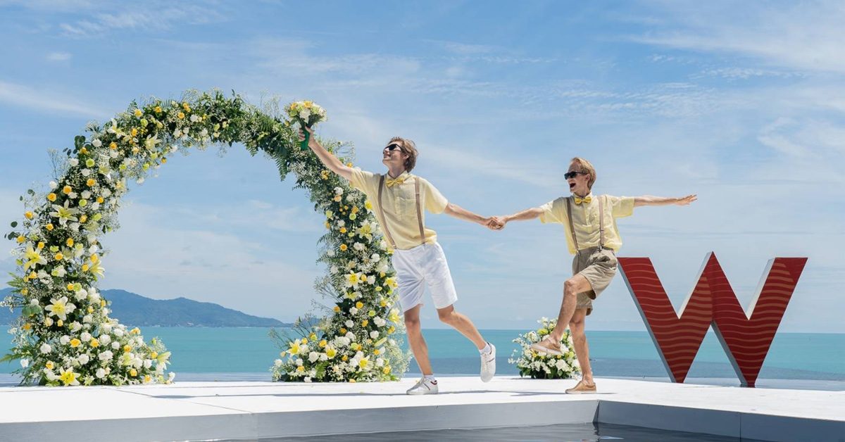 แต่งงานในฝัน กับ แมริออท บอนวอย, LOVE IS LOVE!, วางแผนจัดงานแต่งงาน, Marriott Bonvoy, โรงแรมและรีสอร์ทชั้นนำ, ฉลองความรักและจัดงานวิวาห์, ชายหาดที่สวยงามตระการตา