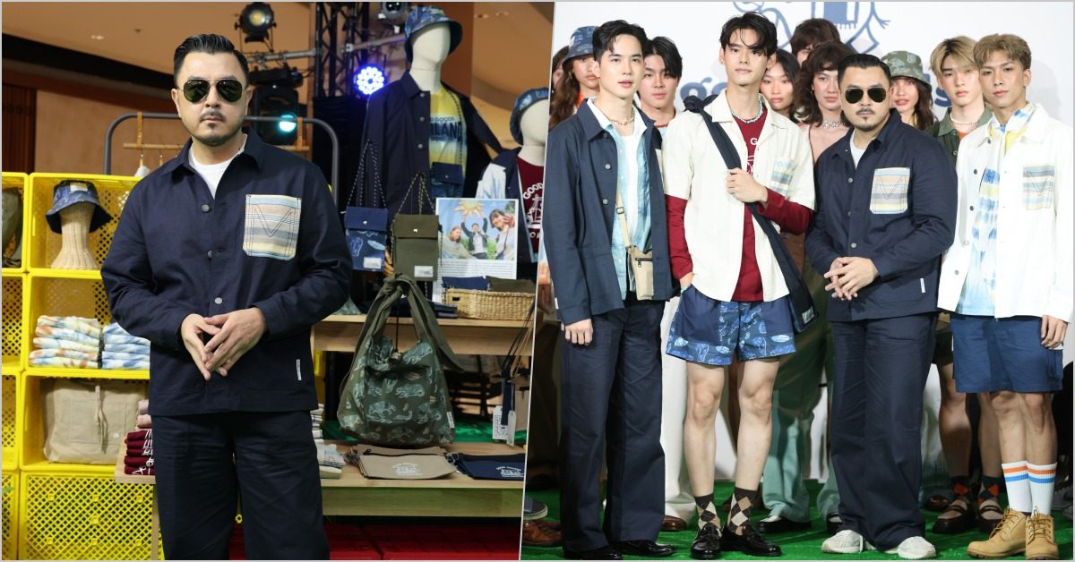 good goods X MOO Bangkok, เปิดตัวคอลเลกชันพิเศษ, จากภูมิปัญญาท้องถิ่น, Eternal Sunshine, หมู-พลพัฒน์ อัศวะประภา, Urban ready to wear, Asavagroup