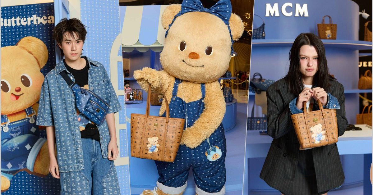 MCM x Butterbear, เปิดตัวสุดยิ่งใหญ่, สะเทือนวงการ, Butterbear, ไอคอนคาแรกเตอร์ไทย, Playful Luxury, จินตนาการ, ความสนุกสนาน, ดีไซน์เหนือระดับ, ไอเทมยูนิเซ็กส์