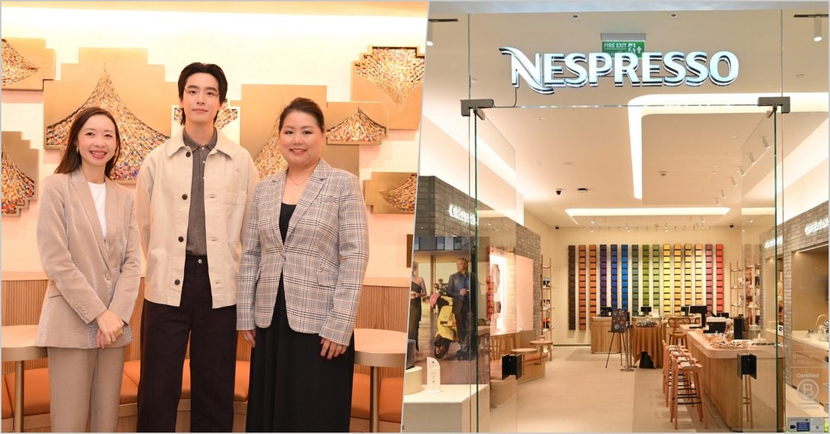 Nespresso ฉลองเปิดตัวบูติกคอนเซ็ปต์ใหม่, ชั้น 2 สยาม พารากอน, ผู้นำด้านกาแฟแคปซูล, เครื่องชงกาแฟชนิดแคปซูล, เน๋ง - ศรัณย์ นราประเสริฐกุล, Ripple Machine