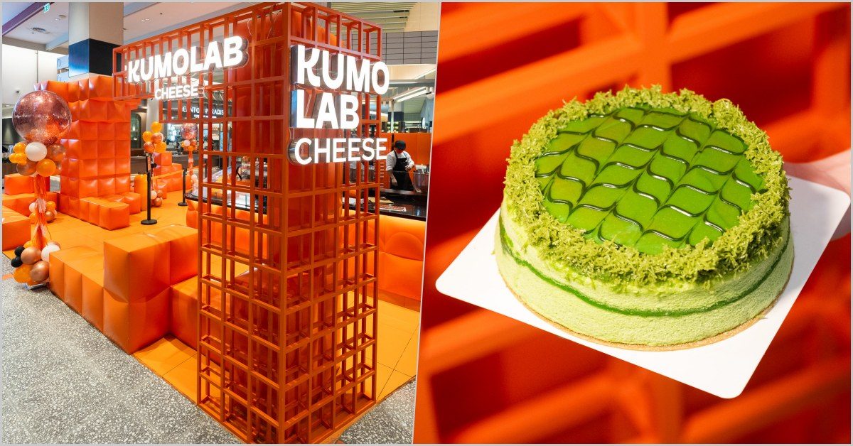 KUMOLAB, ฉลองครบรอบ 1 ปี, Dubai Pistachio Cheesecake, CHEESS TOGETHER, Souffle Cheesecake, ชีสเค้กถุงส้ม, ชีสเค้กเนื้อนุ่มฟูละลายในปาก, Golden Cheesecake Sticker