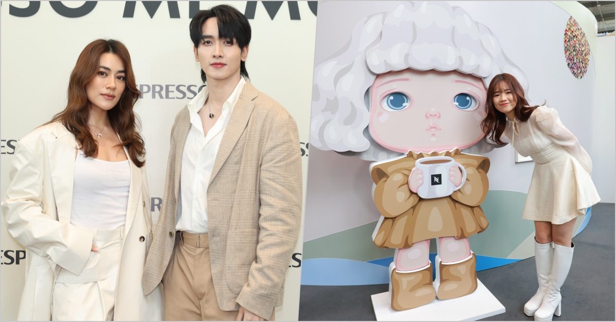 NESPRESSO ME MOMENTS, เฉลิมฉลองการครบรอบ 9 ปี, เนสเพรสโซ, ช่วงเวลากาแฟคุณภาพ, คิมเบอร์ลี่ แอน โวลเทมัส, กองทัพ พีค, เชฟเพนนี เพ็ญณี จิรายุวัฒนา