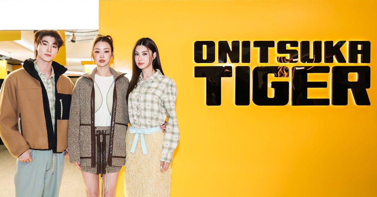 Onitsuka Tiger, YELLOW CONCEPT POP-UP STORE, Autumn Winter 2026, DENIVITA, ศูนย์การค้าเซ็นทรัล เอ็มบาสซี กรุงเทพฯ, TIGER YELLOW, ลักชัวรี่ไลฟ์สไตล์แบรนด์