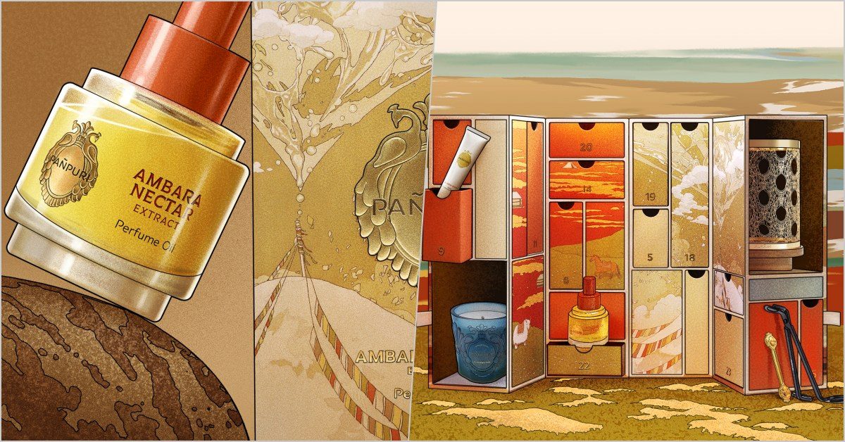 JOURNEY TO THE PEAK, คอลเลคชั่นแห่งฤดูกาลส่งความสุข, ปัญญ์ปุริ, PANPURI, CEDRUS ASCENT, CLOUDWALKER, AMBARA NECTAR, EXTRACT PERFUME OIL