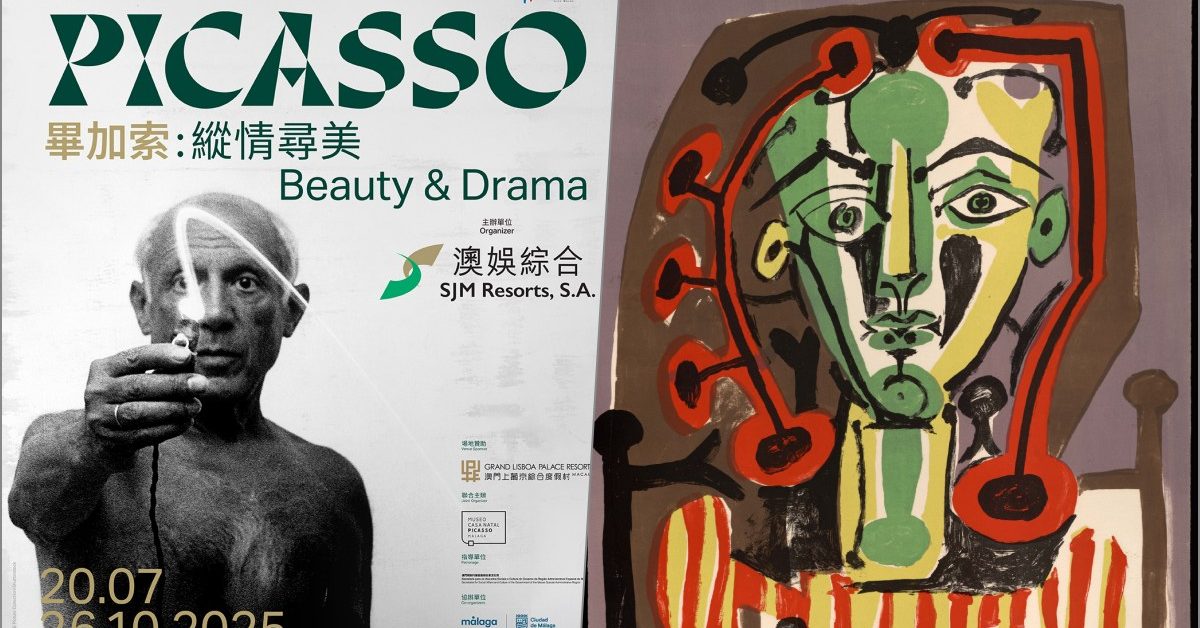 SJM, Picasso: Beauty and Drama, ผลงานต้นฉบับกว่า 140 ชิ้น, SJM Resorts, โรงแรมแกรนด์ ลิสบัว พาเลซ รีสอร์ท มาเก๊า, ผลงานต้นฉบับของปาโบล ปิกัสโซ, กิจกรรมด้านศิลปะวัฒนธรรม