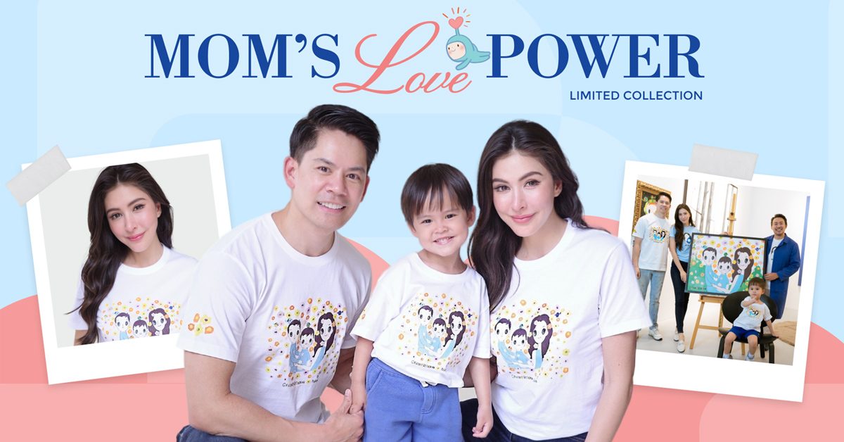 มูลนิธิโรงพยาบาลเด็ก ชวน ศรีริต้า, ส่งกำลังใจให้แม่ที่ดูแลลูกป่วย, ครูปาน - สมนึก คลังนอก, สร้างสรรค์คอลเลกชันพิเศษ, Mom’s Love Power Limited Collection, เสื้อยืดที่ระลึกรุ่นพิเศษ