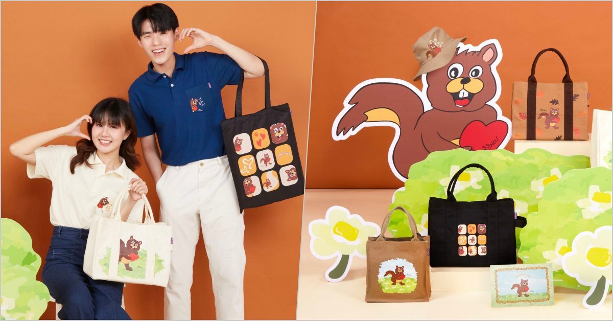 กระรอกเปี่ยมสุข, ของที่ระลึกการกุศล, สมทบทุนมูลนิธิรามาธิบดีฯ, ช่วยเหลือผู้ป่วยยากไร้, ซื้อเครื่องมือแพทย์, พรรณสิรี คุณากรไพบูลย์ศิริ, ผู้จัดการมูลนิธิรามาธิบดีฯ, โรงพยาบาลรามาธิบดี