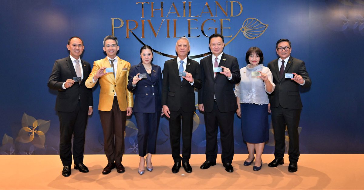 Thailand Privilege Card, Luxury Lifestyles, ไทยแลนด์ พริวิเลจ คาร์ด, โครงการบัตรสมาชิกพิเศษ, การท่องเที่ยวแห่งประเทศไทย, ททท., Residency Campaign
