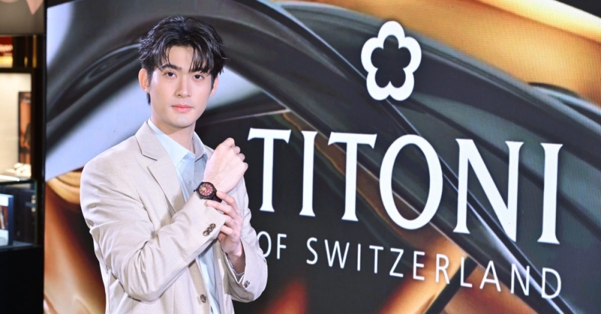 TITONI, LUXE Tourbillon, เรือนเวลาไฮเทคเซรามิก, สุดยอดกลไกสวิสชั้นสูง, ห้างสรรพสินค้าเซ็นทรัลชิดลม, CENTRAL INTERNATIONAL WATCH & JEWELLERY FAIR 2026