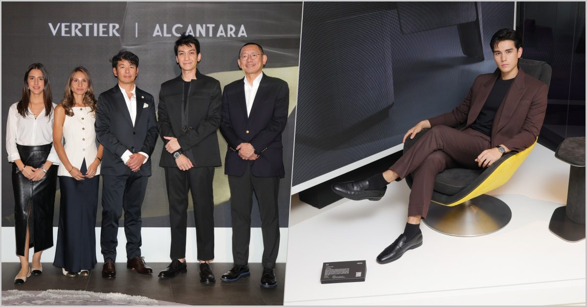 Vertier x Alcantara®, คอลเล็กชั่นระดับมาสเตอร์พีซ, วรวุฒิ จันทวี, บริษัท วี เดคคอร์ จำกัด, วัสดุศาสตร์, ศิลปะแห่งงานฝีมือ, สัญชาติอิตาลี, ความประณีต, หรูหรา, ทันสมัย