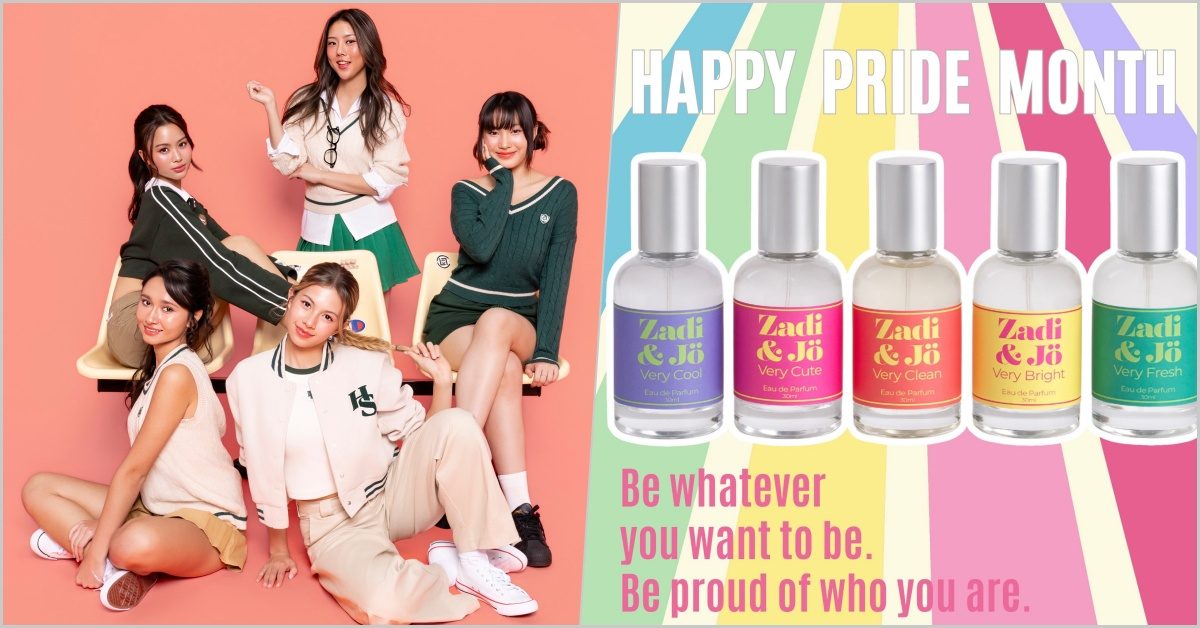 Very Perfume Collection, Zadi & Jo, Skin Scent Perfume, Clean & Playful Beauty, Happy Pride Month, เซดี้ แอนด์ โจ, โลกวัยเรียน, การค้นหากลิ่นที่ใช่, คาแรกเตอร์ที่ชอบ